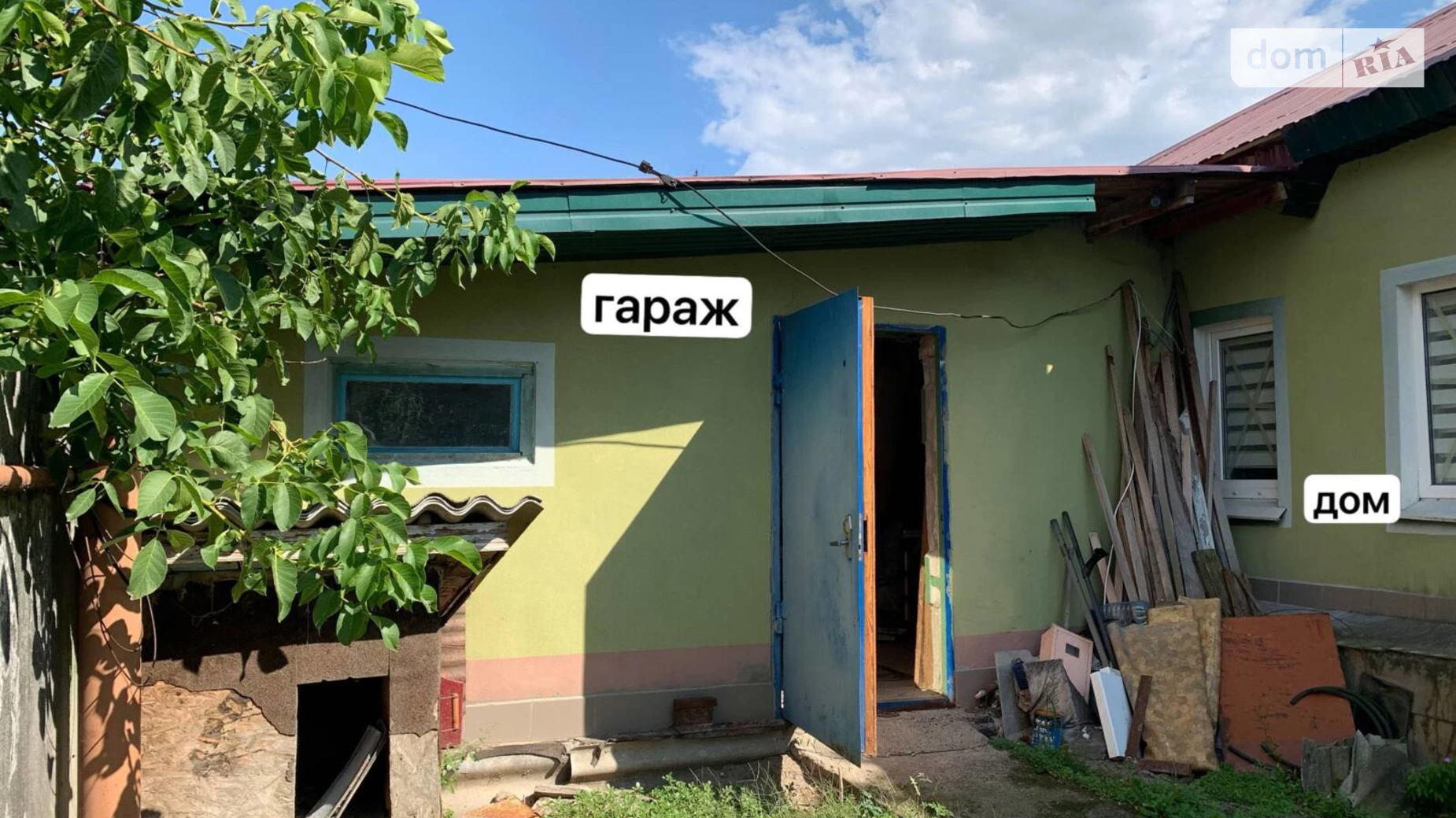 Продается одноэтажный дом 51.2 кв. м с садом, цена: 27000 $ - фото 2