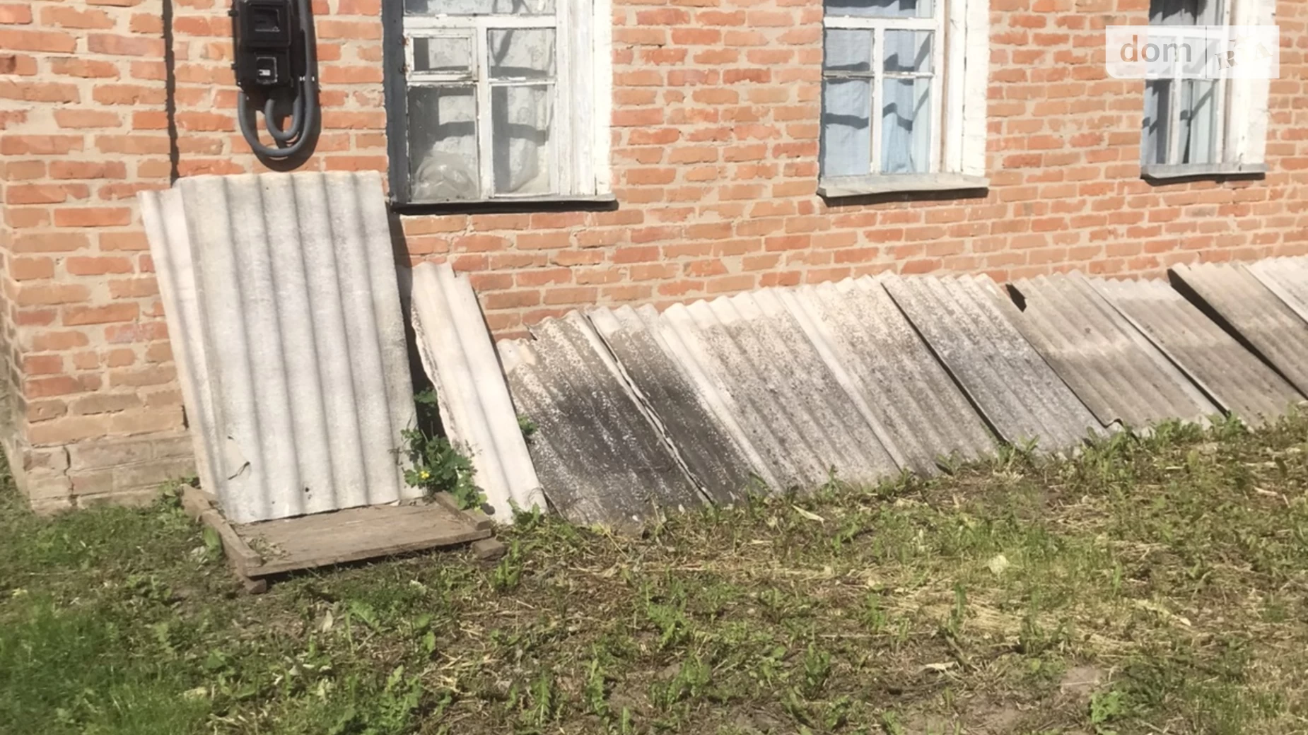 Продается одноэтажный дом 67.3 кв. м с бассейном, цена: 9500 $ - фото 3
