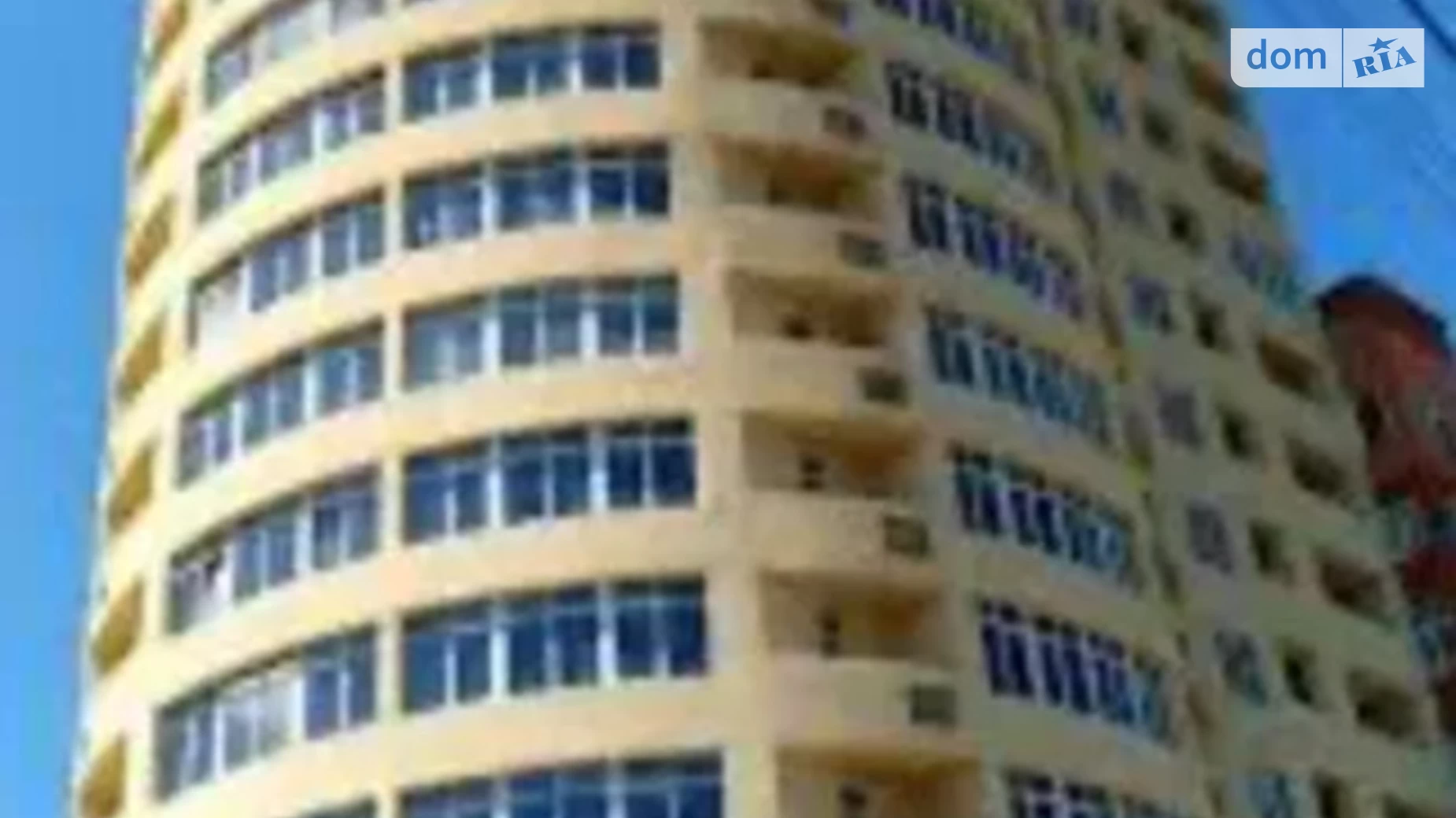 Продается 1-комнатная квартира 65.6 кв. м в Днепре, ул. Исполкомовская, 24Б - фото 2