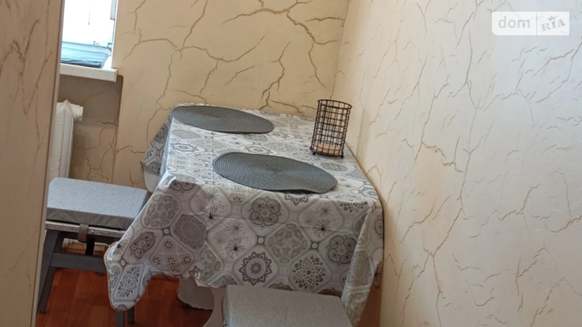 Сдается в аренду 1-комнатная квартира 31.7 кв. м в Харькове, ул. Ньютона, 121А - фото 4