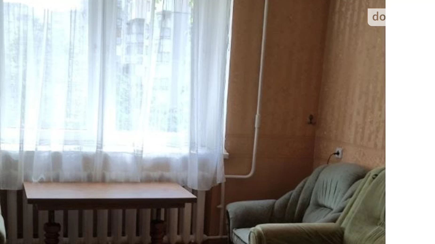 Продається 2-кімнатна квартира 52 кв. м у Одесі, вул. Ріхтера Святослава - фото 5