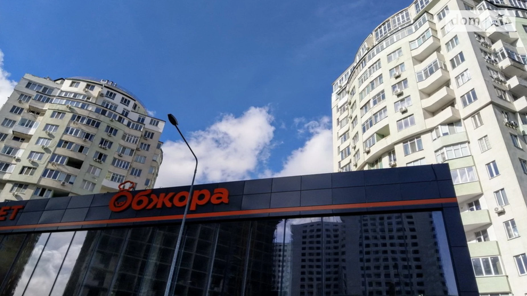 Продается 2-комнатная квартира 84.8 кв. м в Одессе, ул. Люстдорфская дорога, 55Ж - фото 5