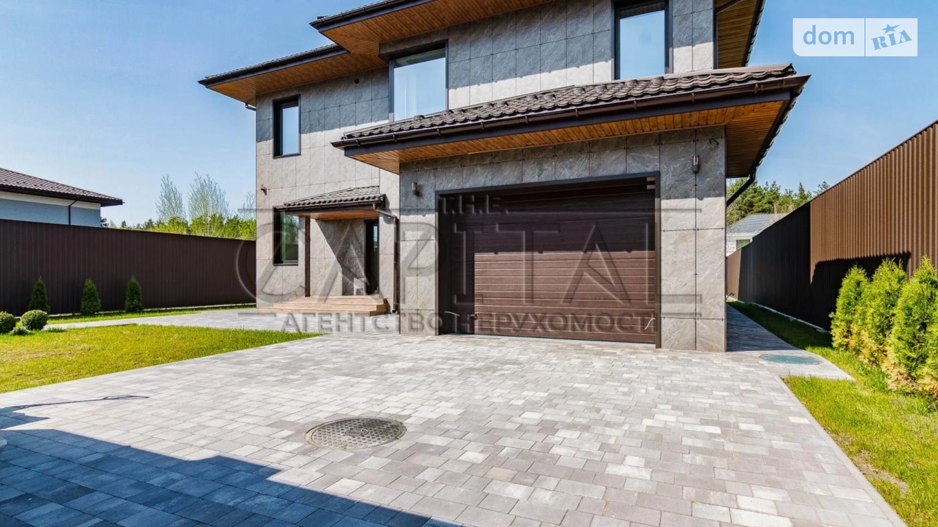 Продается дом на 2 этажа 297 кв. м с подвалом, цена: 550000 $ - фото 2