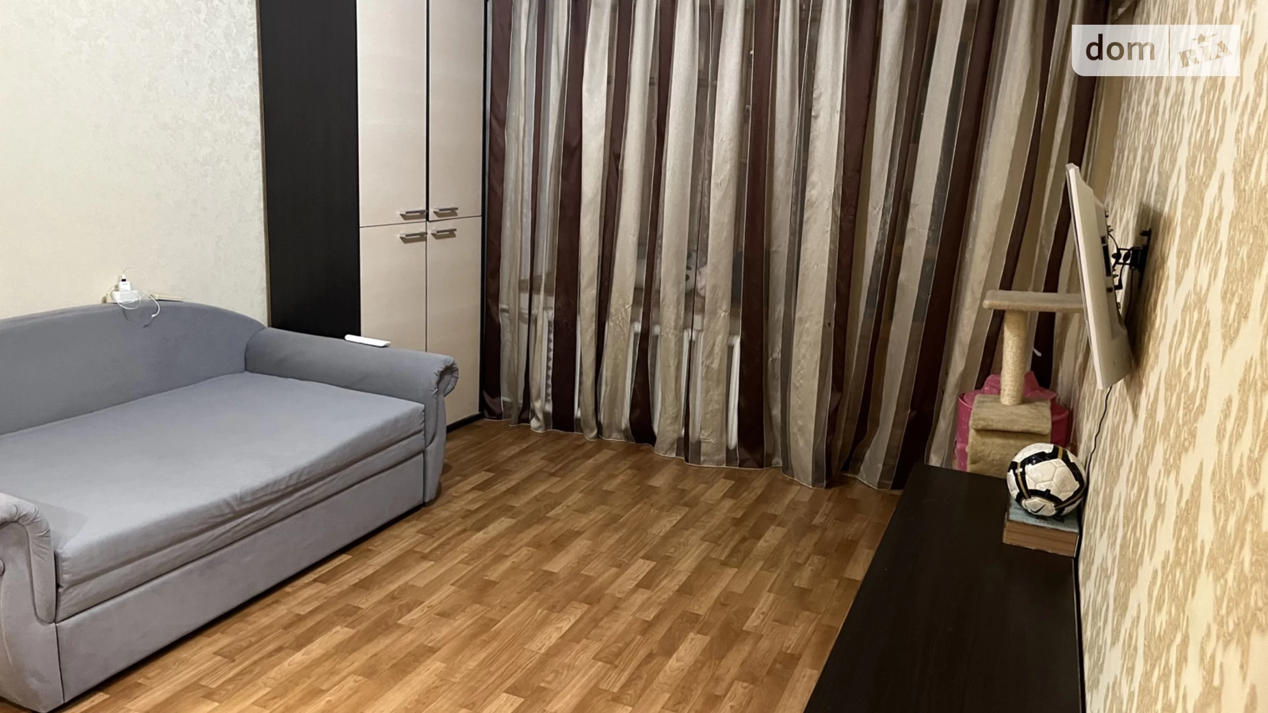 ул. Степана Рудницкого(Шолохова), 23 Ломовский Днепр - фото 2