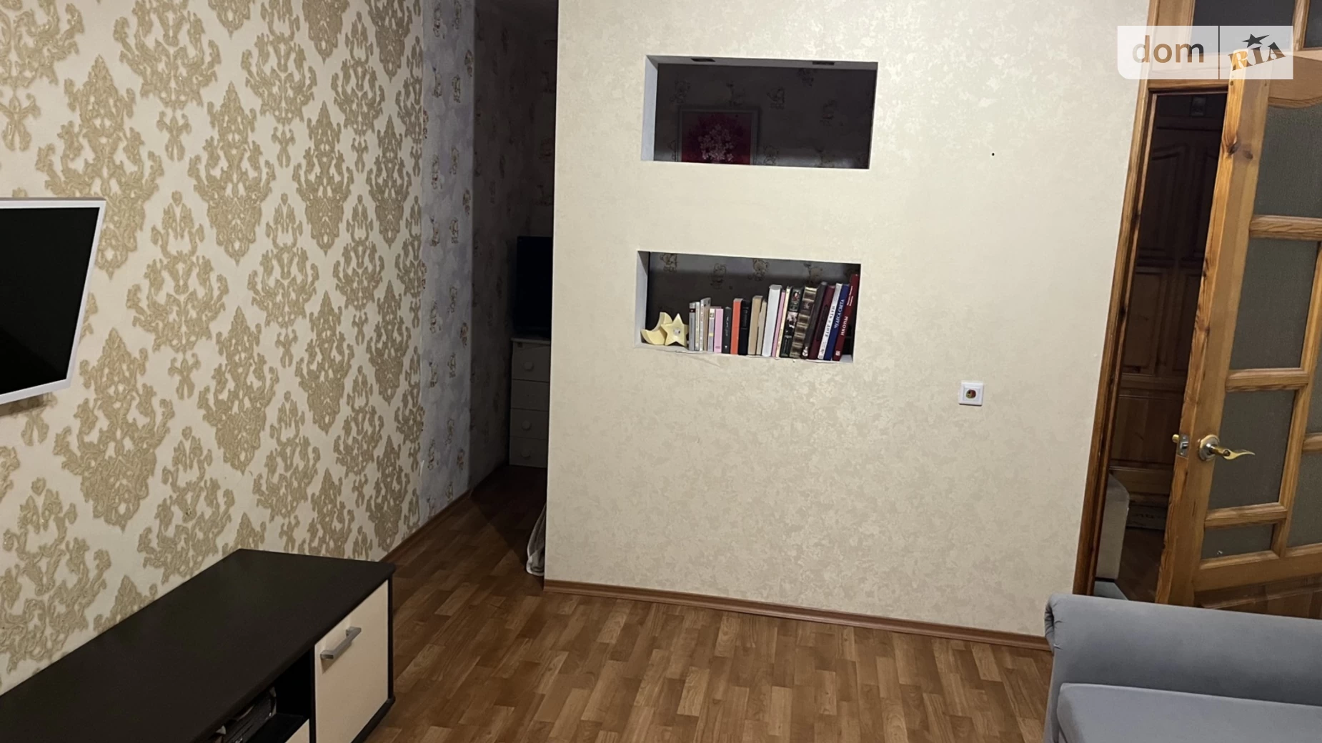 ул. Степана Рудницкого(Шолохова), 23 Ломовский Днепр - фото 3