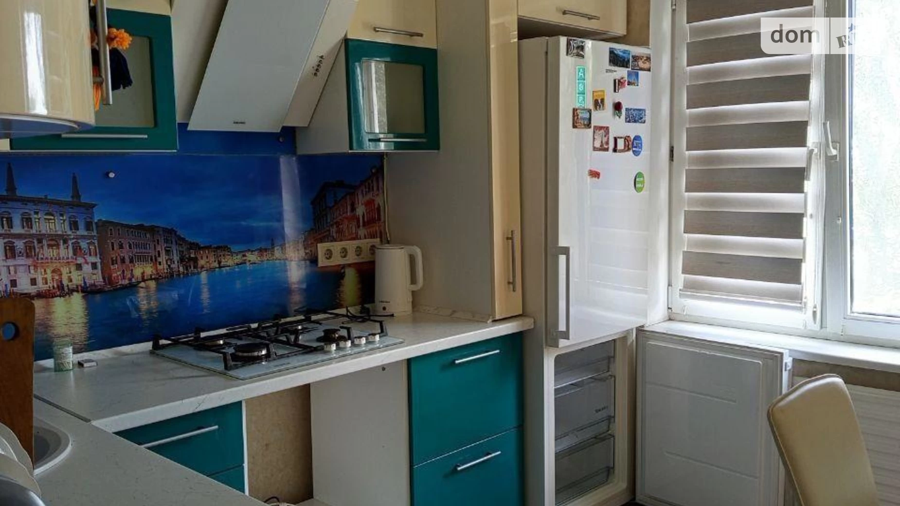 2-комнатная квартира 50 кв. м в Запорожье, ул. Круговая - фото 2