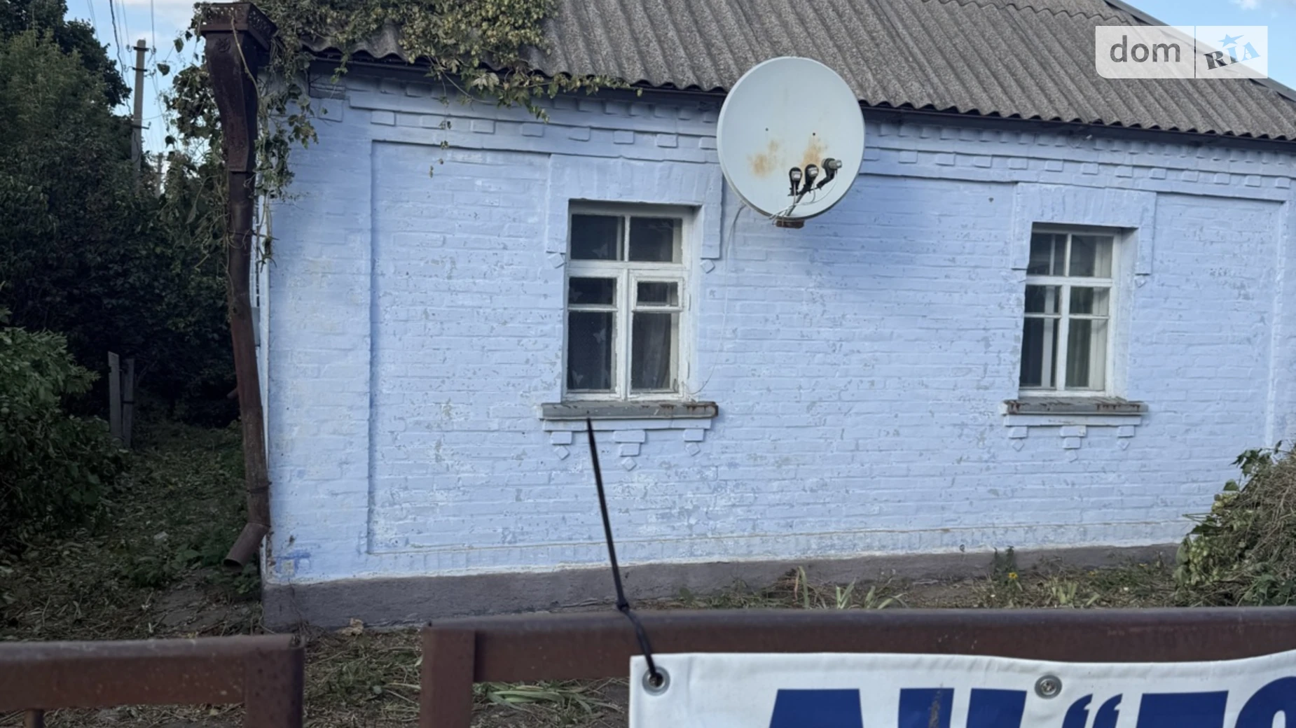 Продается одноэтажный дом 70 кв. м с баней/сауной, цена: 70000 $ - фото 2