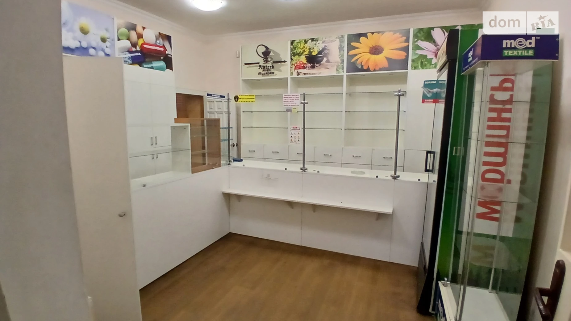 ул. Пастера, 8 Центр Одесса, цена: 69999 $ - фото 3