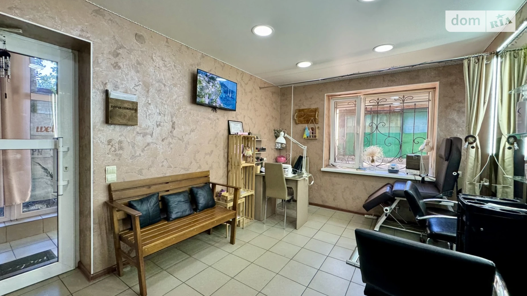 Продается помещения свободного назначения 16.8 кв. м в 9-этажном здании, цена: 18000 $ - фото 2
