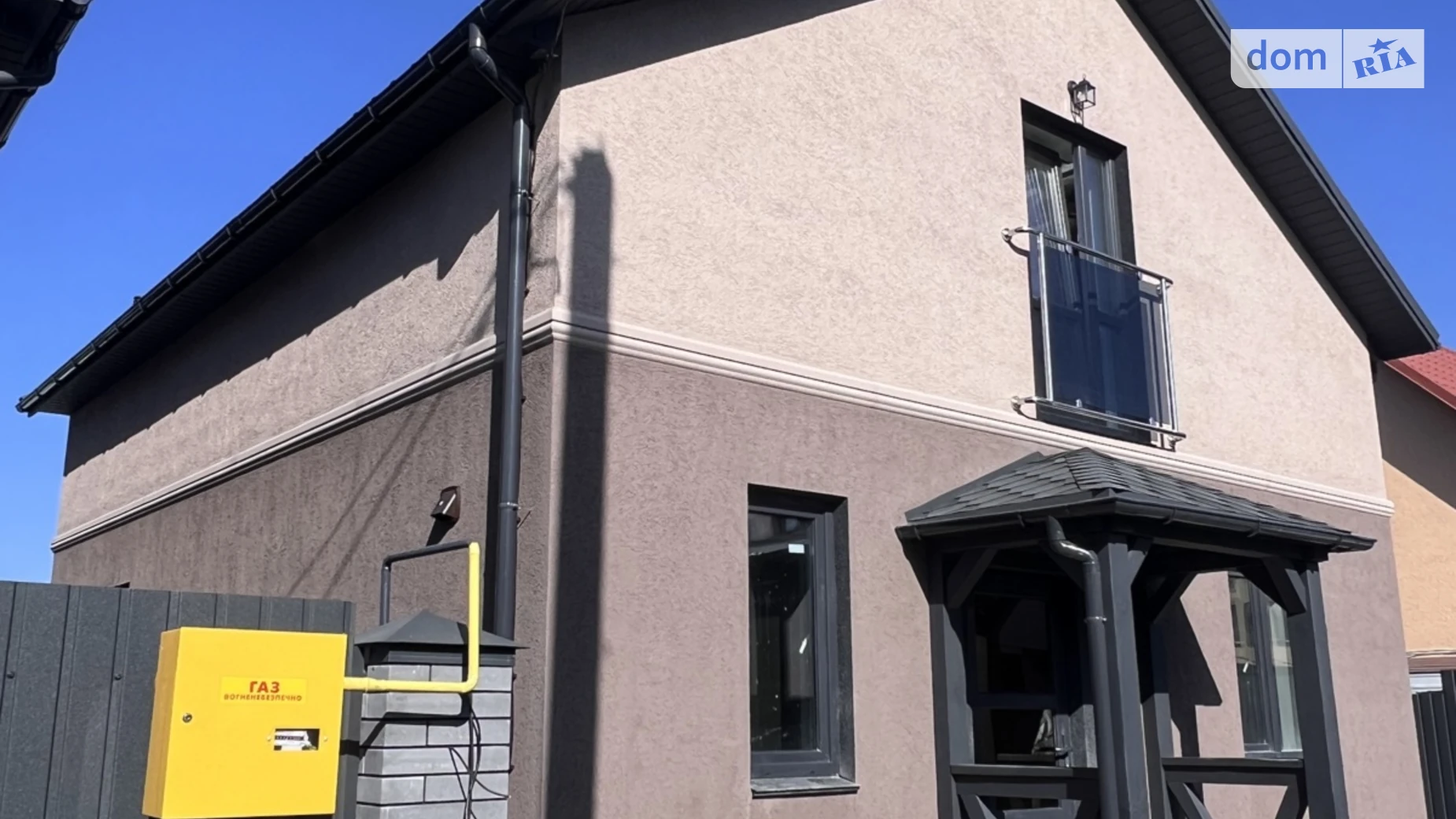 Продается дом на 2 этажа 110 кв. м с участком, цена: 83000 $ - фото 3