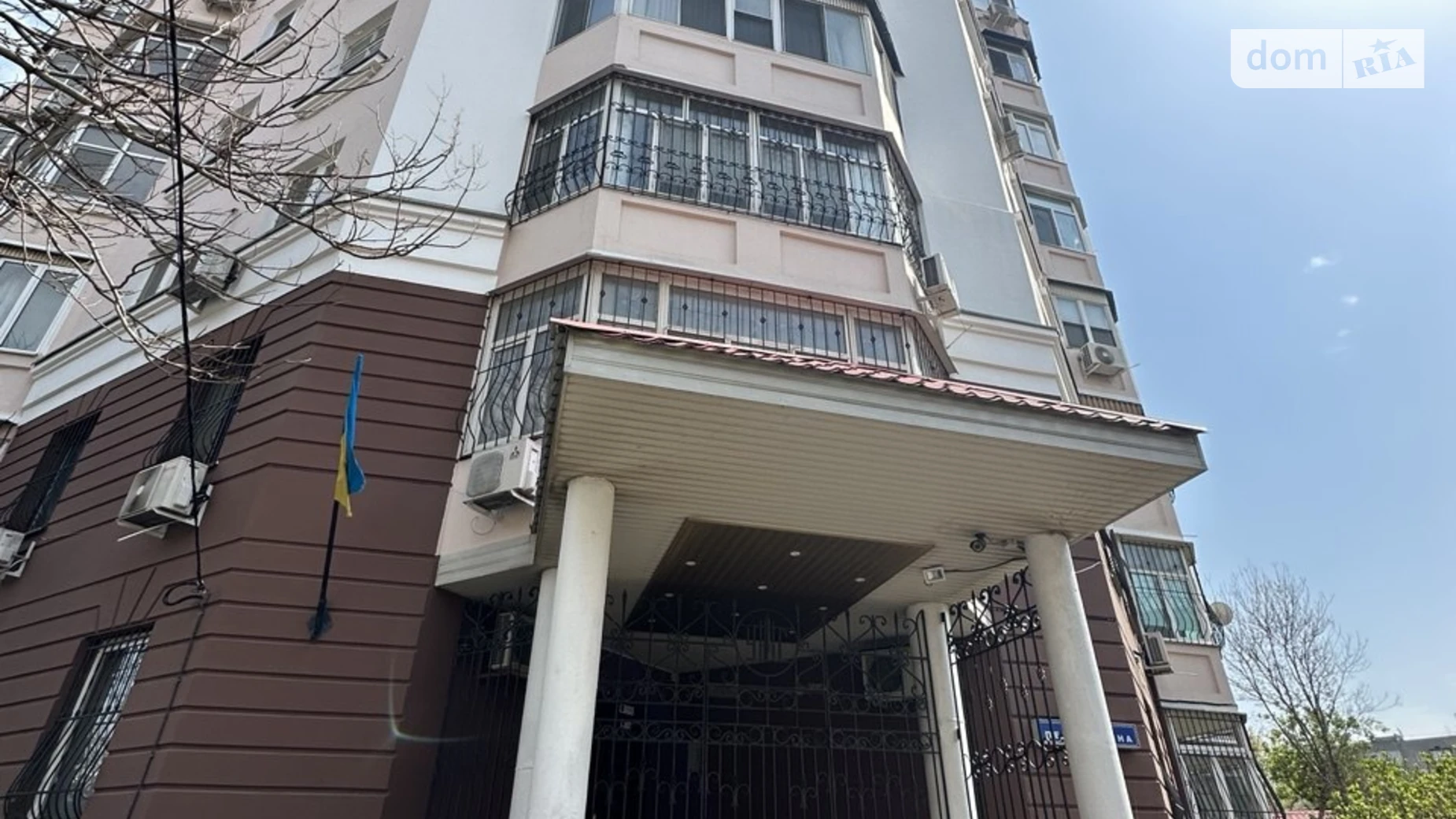 ул. Педагогическая, 27 Приморский Одесса, цена: 250000 $ - фото 2
