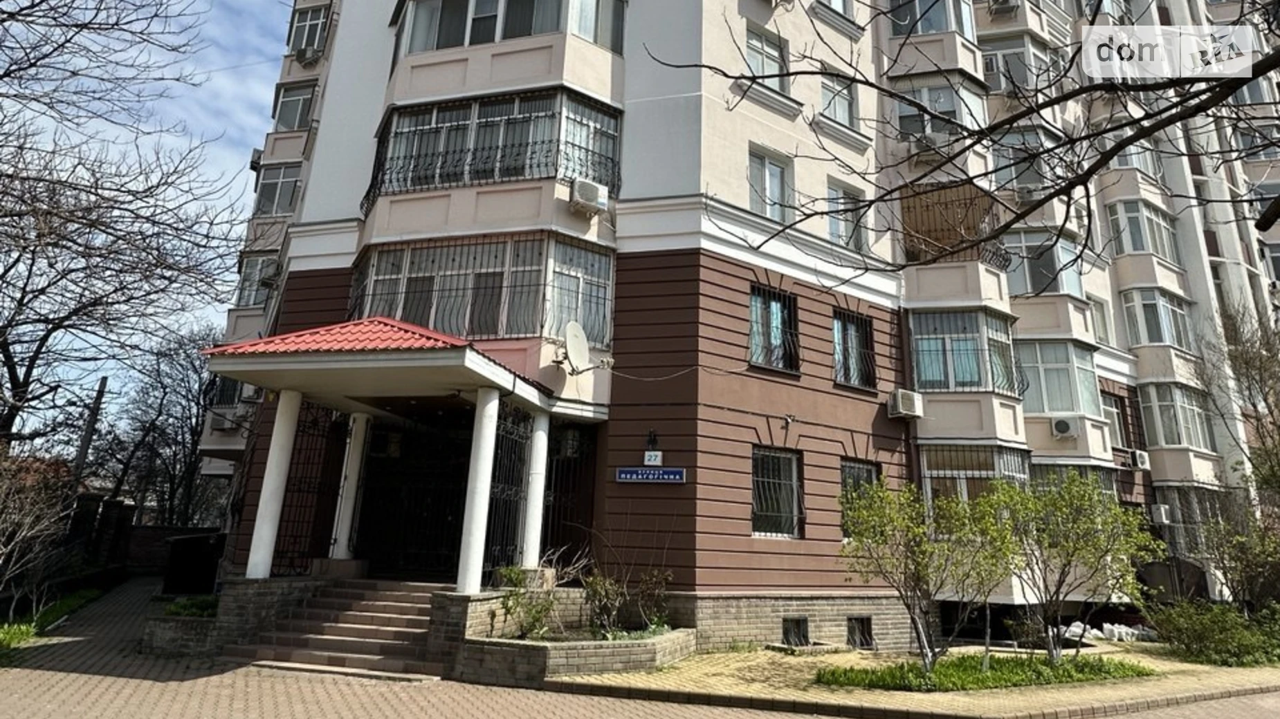 ул. Педагогическая, 27 Приморский Одесса, цена: 250000 $ - фото 3