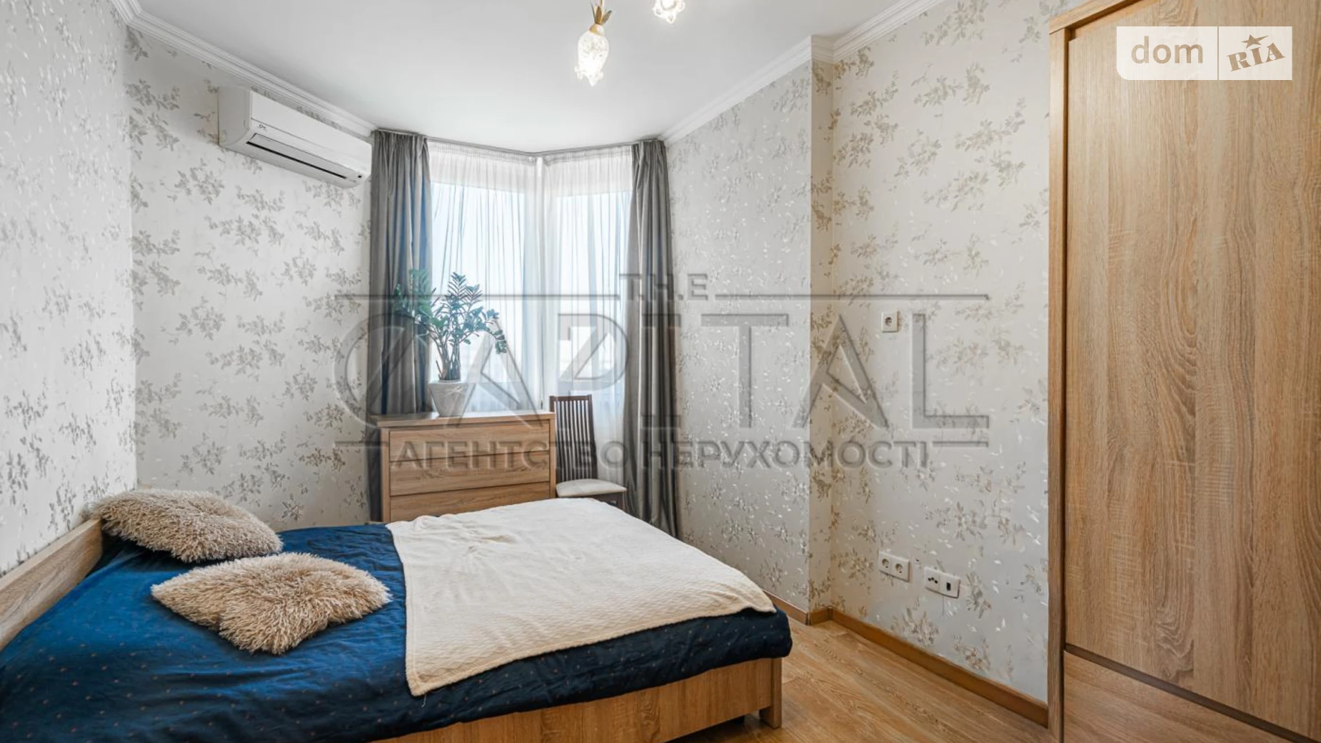 Продается 2-комнатная квартира 73.2 кв. м в Киеве, ул. Степана Рудницкого(Академика Вильямса) - фото 5