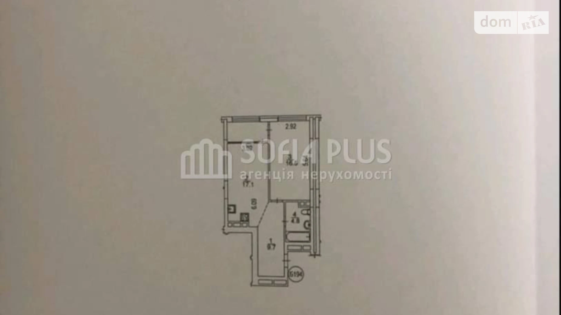 Продается 1-комнатная квартира 52.3 кв. м в Киеве, цена: 71000 $ - фото 2