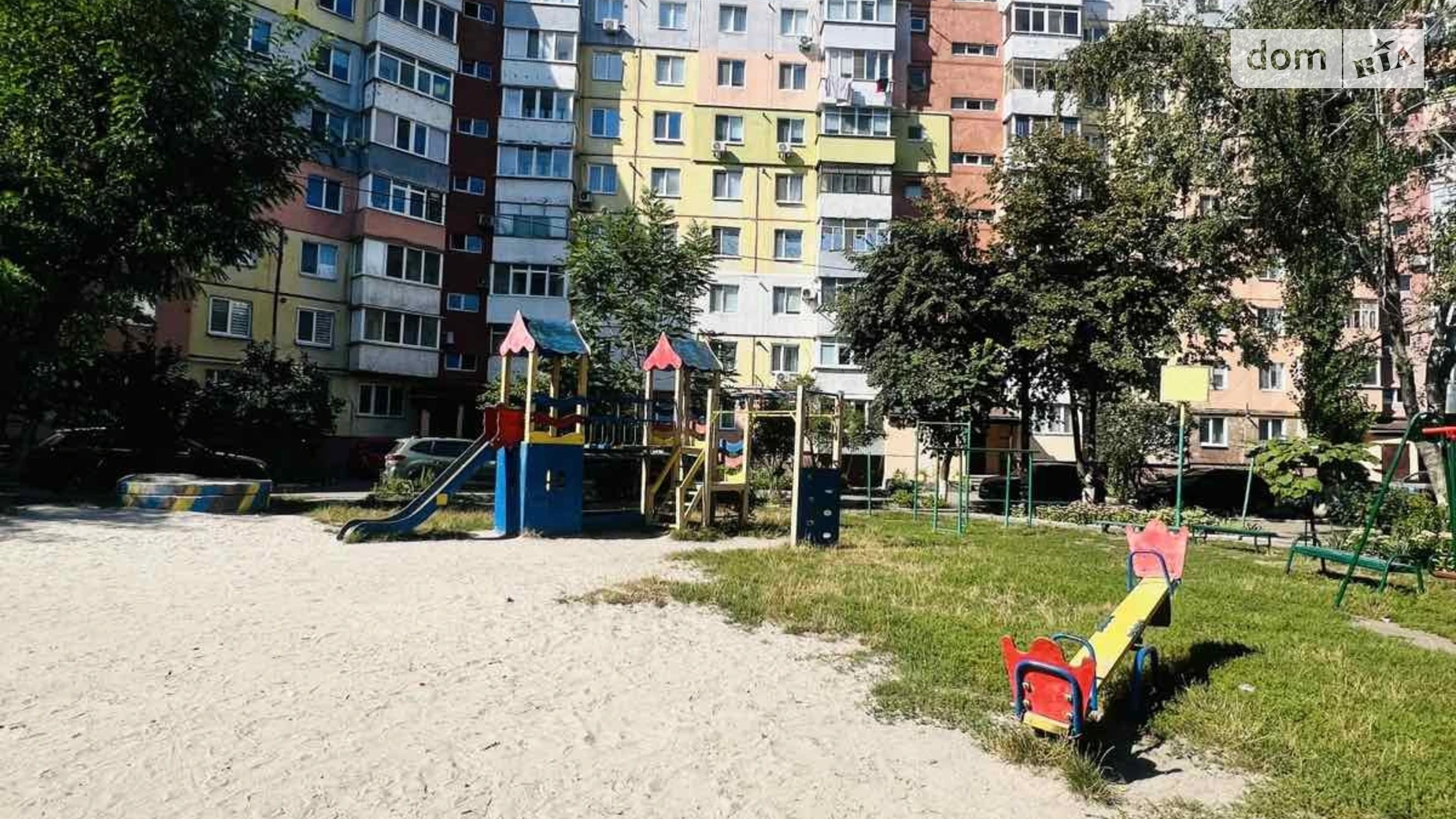Продается 2-комнатная квартира 48.5 кв. м в Кропивницком, просп. Победы - фото 2