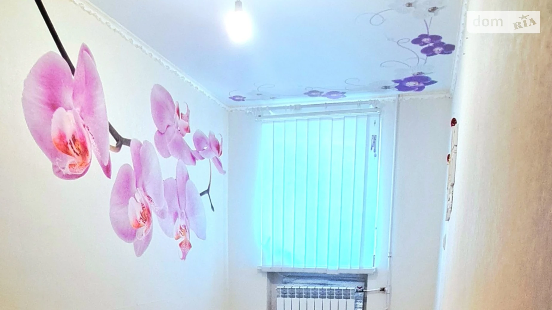 Продается 2-комнатная квартира 42 кв. м в Кривом Роге, ул. Эдуарда Фукса(Тухачевского) - фото 2