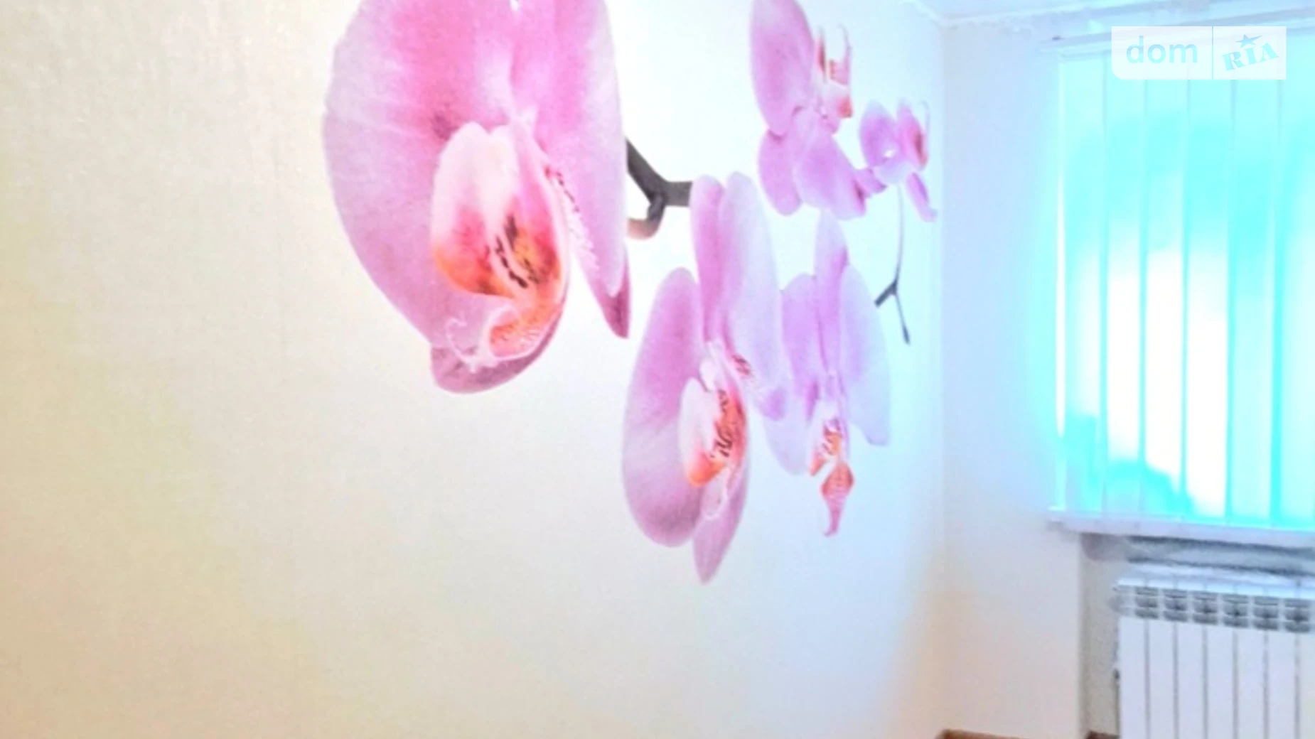 Продается 2-комнатная квартира 42 кв. м в Кривом Роге, ул. Эдуарда Фукса(Тухачевского) - фото 3