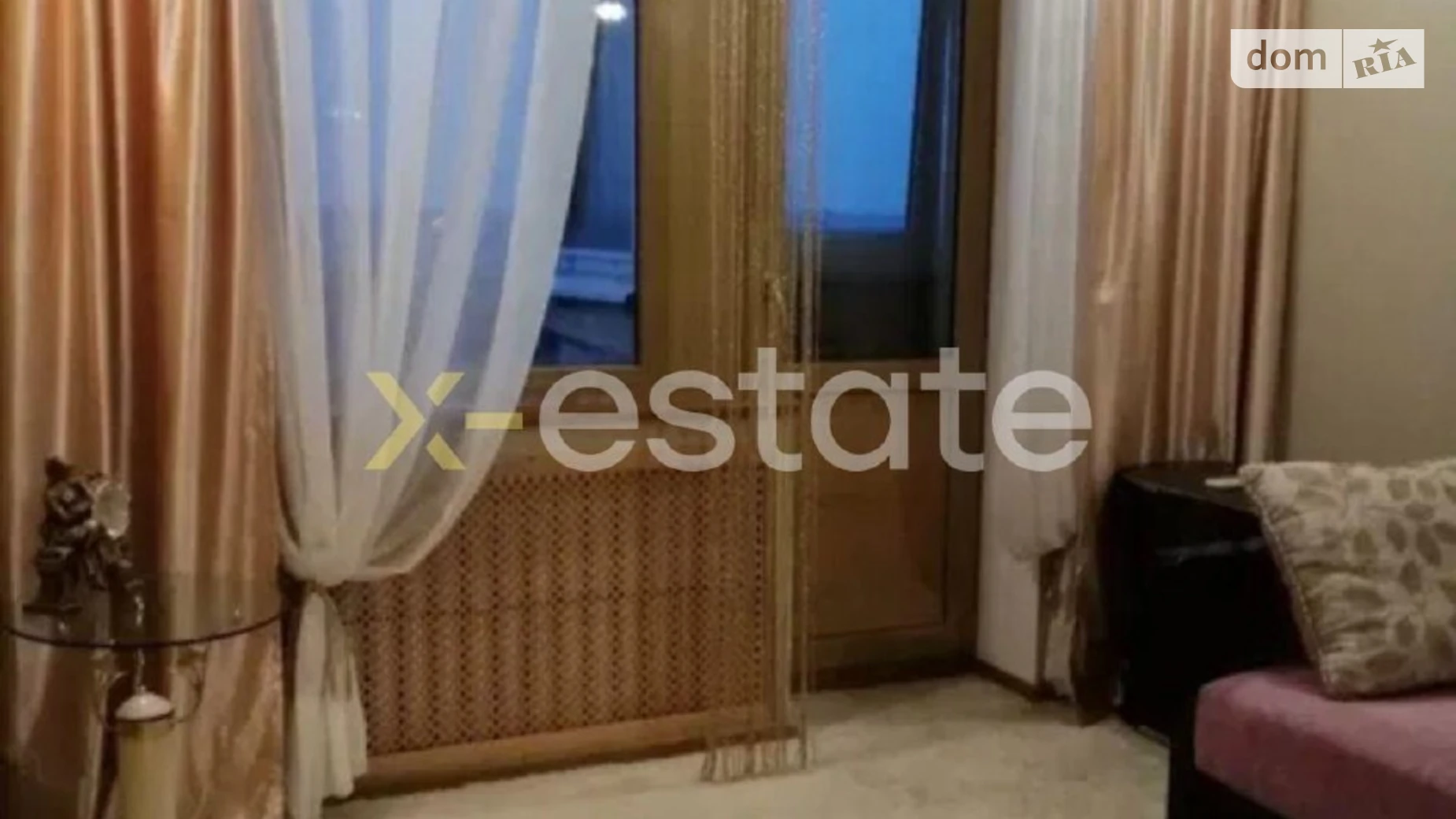 Продается 1-комнатная квартира 25 кв. м в Харькове, ул. Гвардейцев-Широнинцев, 27 - фото 2