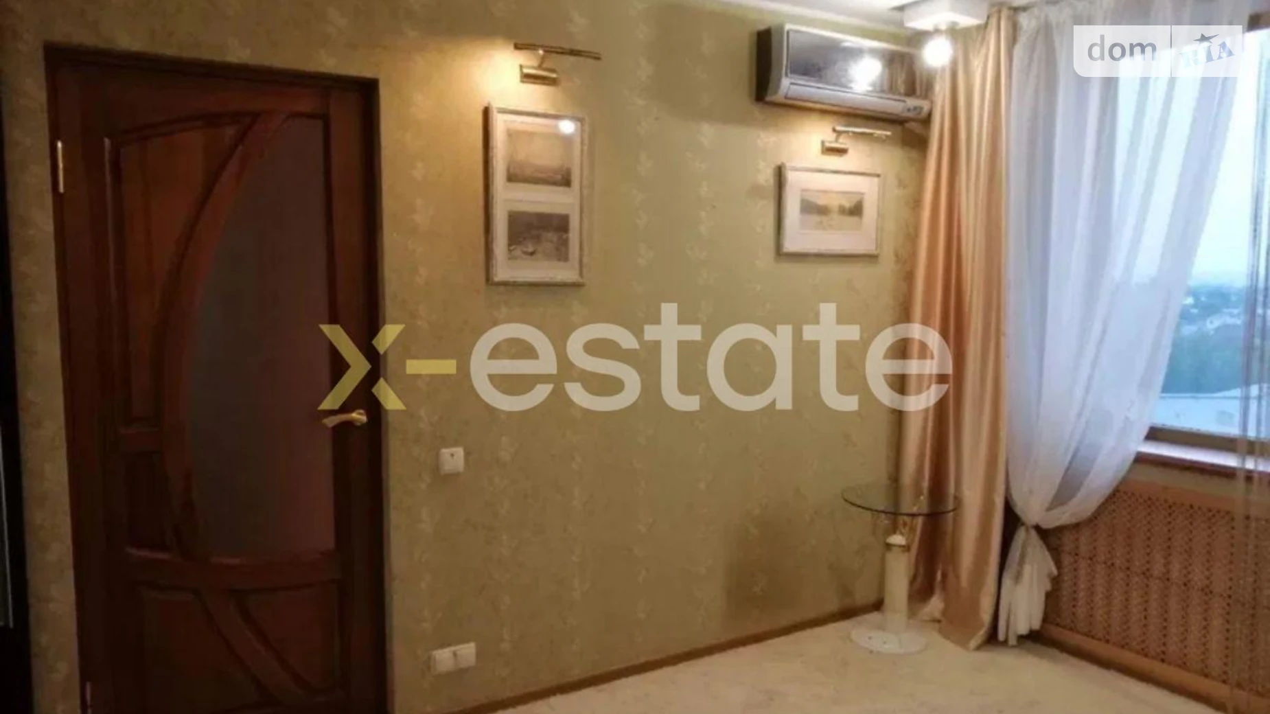 Продается 1-комнатная квартира 25 кв. м в Харькове, ул. Гвардейцев-Широнинцев, 27 - фото 3