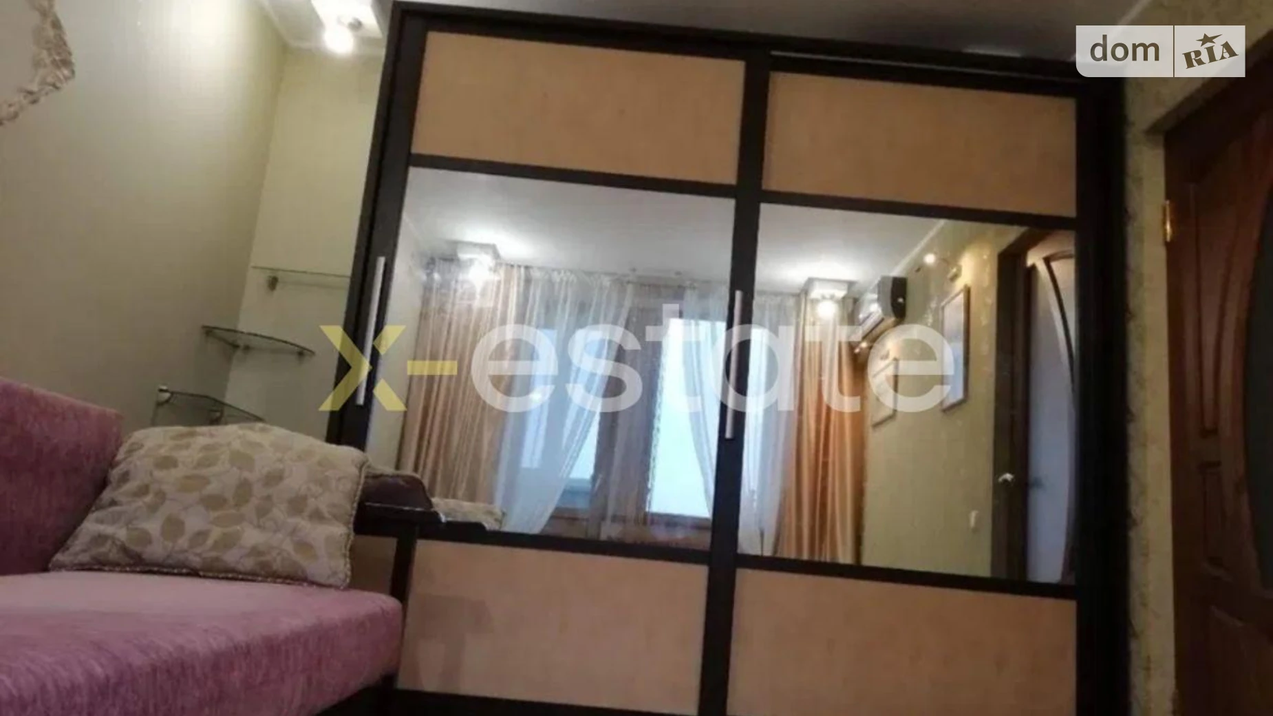 Продается 1-комнатная квартира 25 кв. м в Харькове, ул. Гвардейцев-Широнинцев, 27 - фото 4