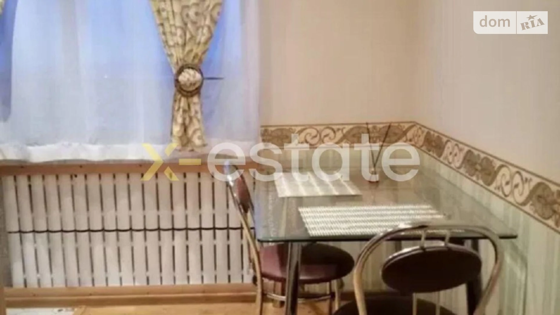 Продается 1-комнатная квартира 25 кв. м в Харькове, ул. Гвардейцев-Широнинцев, 27 - фото 5