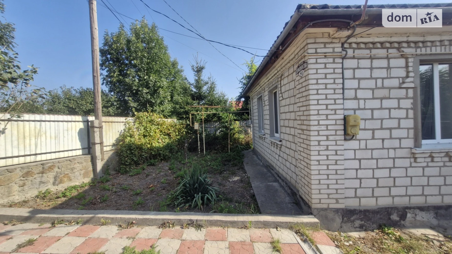 Продается одноэтажный дом 50 кв. м с бассейном, цена: 22000 $ - фото 2