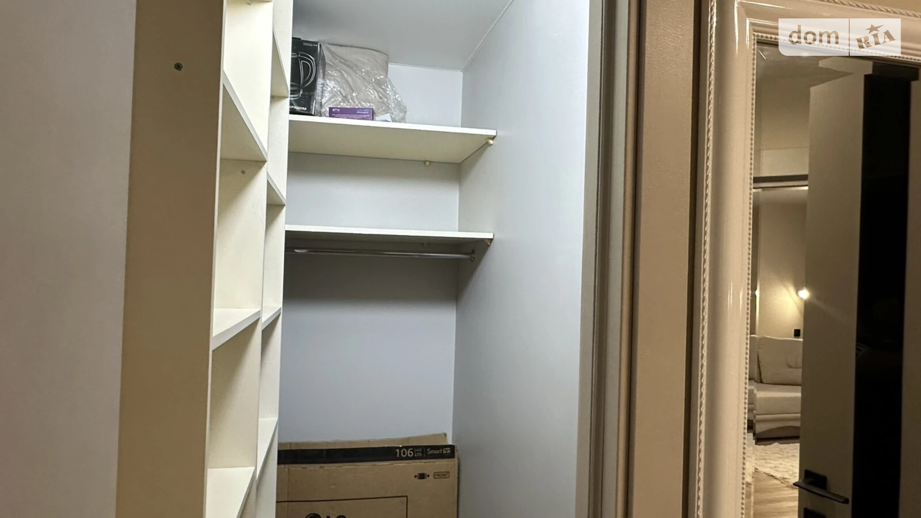 Сдается в аренду 1-комнатная квартира 48 кв. м в Хмельницком, цена: 15000 грн - фото 3