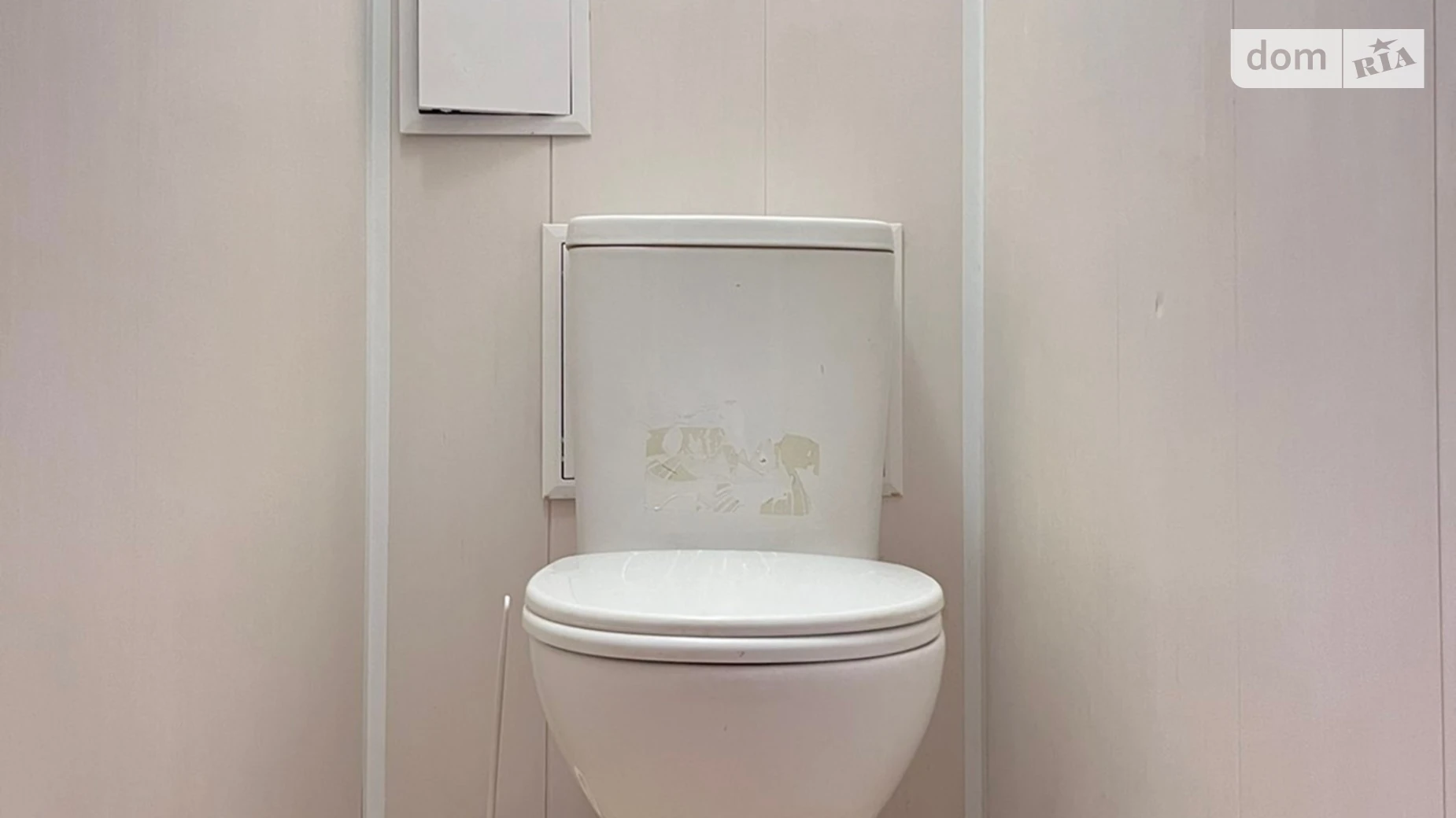 Продается 4-комнатная квартира 80 кв. м в Черкассах, ул. Лазаренка Пограничника, 24 - фото 5