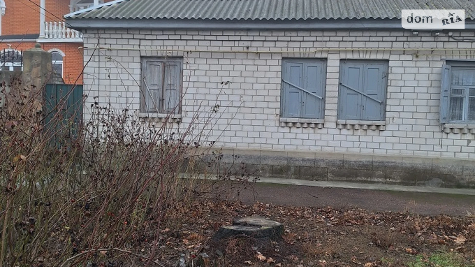 Продается часть дома 48.7 кв. м с камином, цена: 62999 $ - фото 4