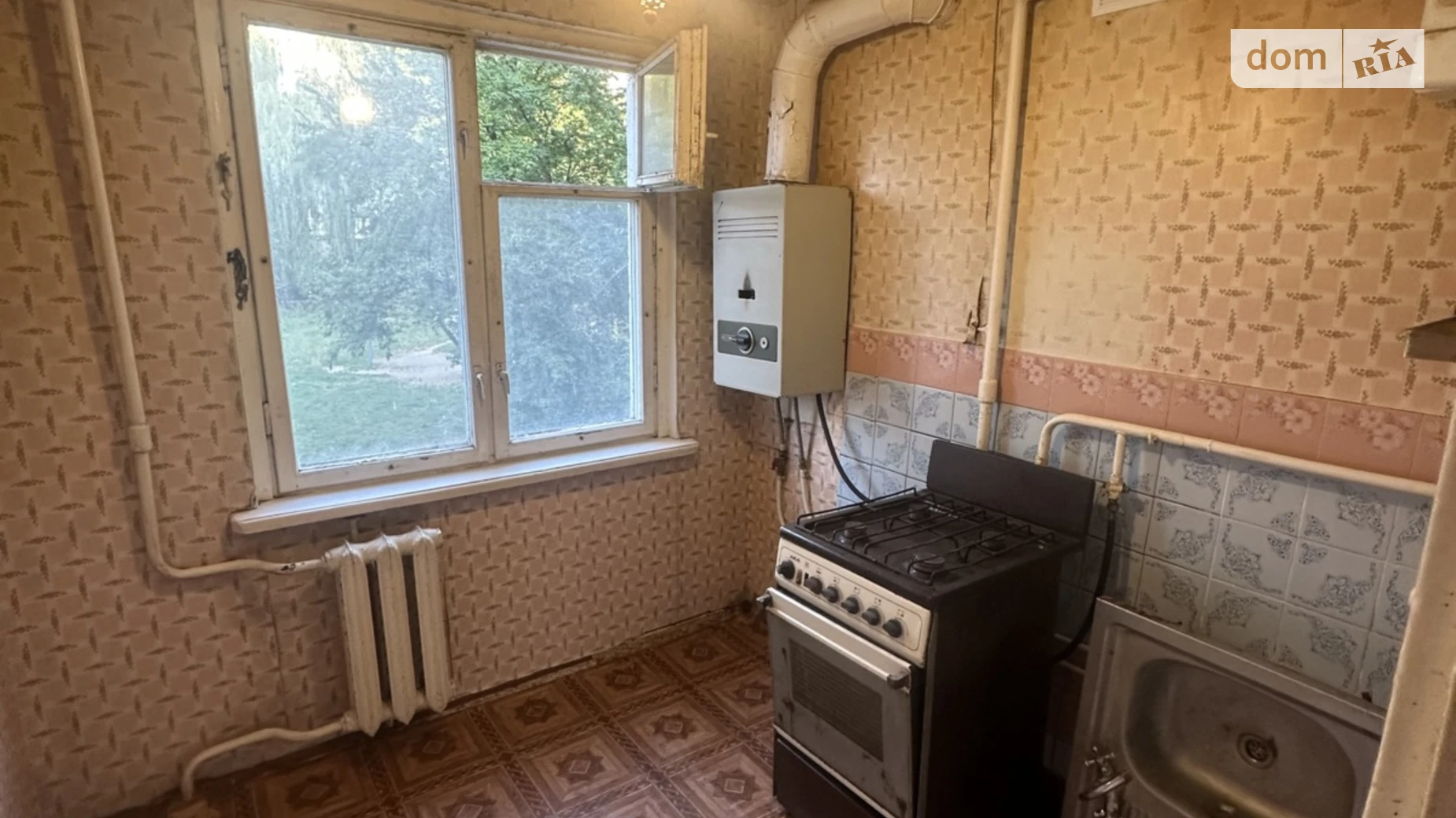 Продается 2-комнатная квартира 48.5 кв. м в Житомире, ул. Степана Бандеры, 15 - фото 2