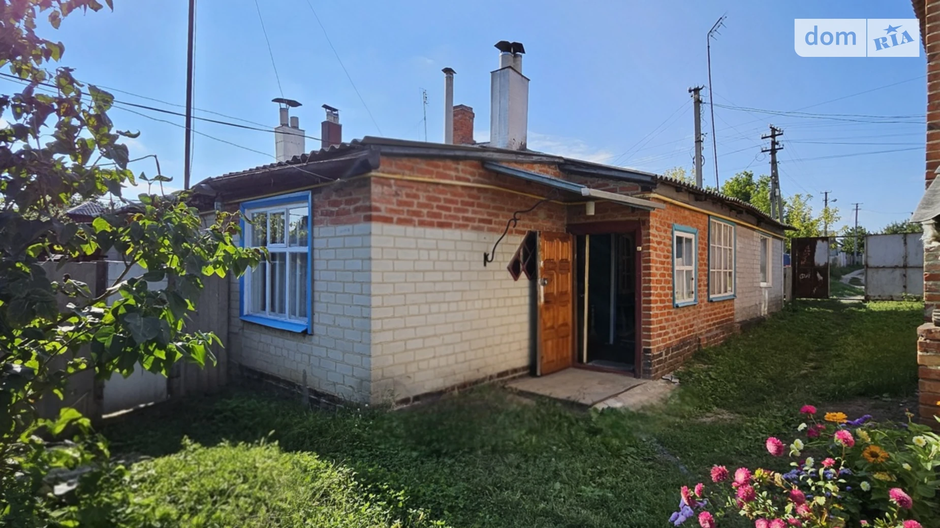 Продается часть дома 37.9 кв. м с балконом, цена: 7500 $ - фото 2