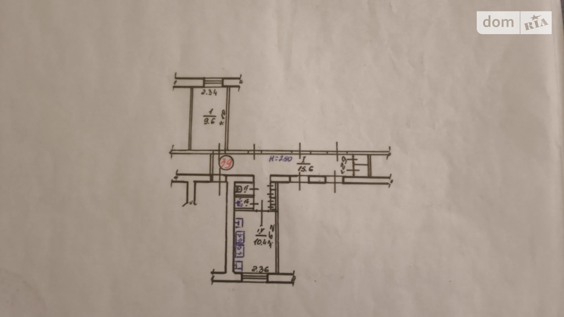 Продается комната 13.2 кв. м в Харькове, цена: 5500 $ - фото 5