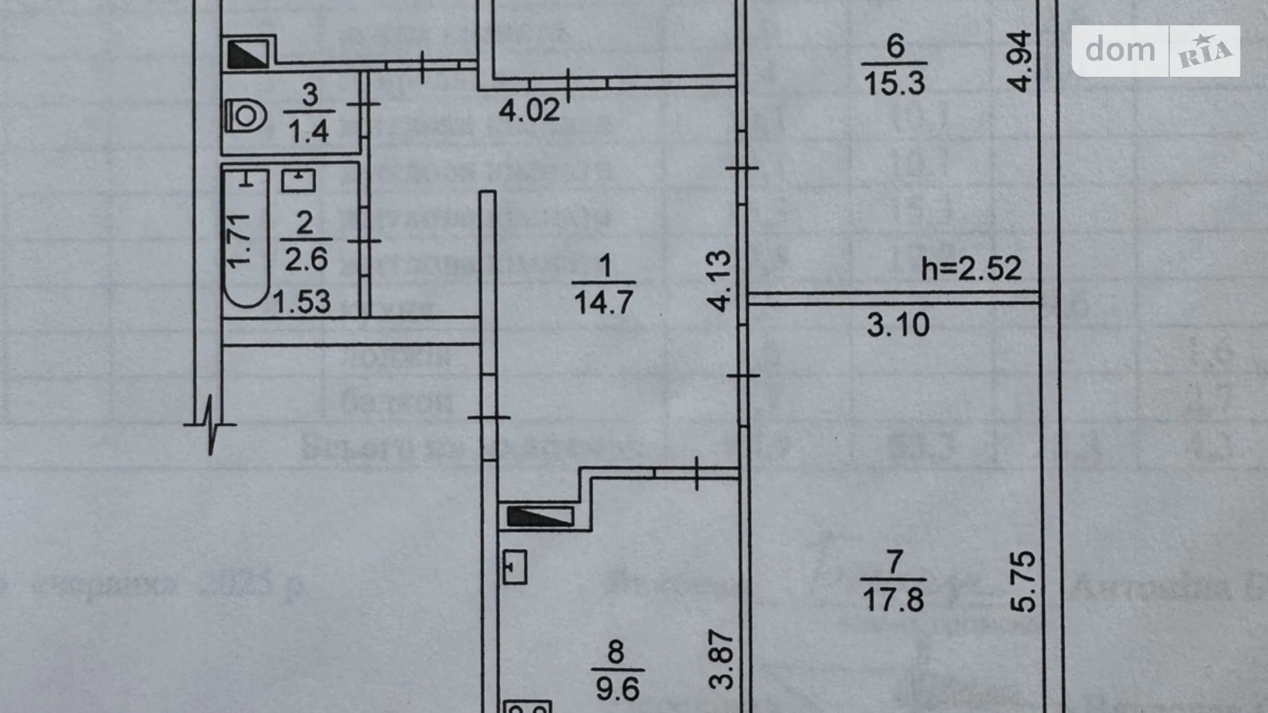 Продається 4-кімнатна квартира 85.9 кв. м у Старокостянтинові, вул. Франка, 41 - фото 2