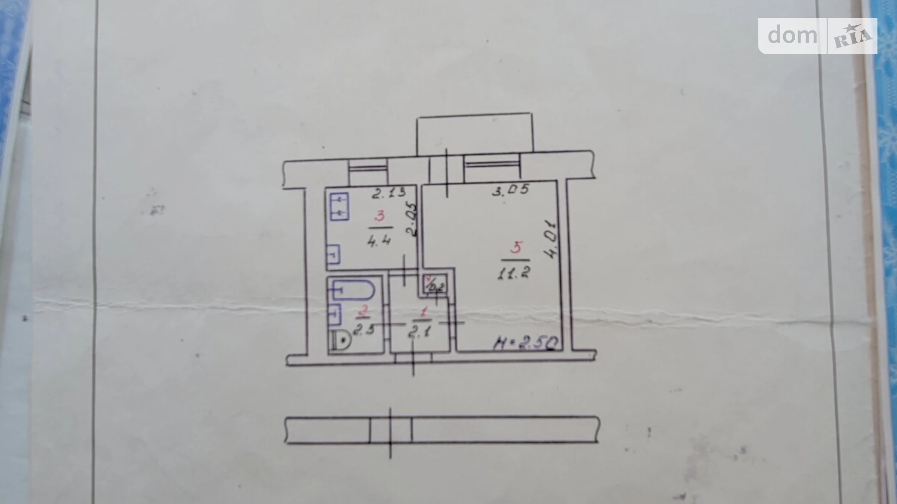 Продается 1-комнатная квартира 21 кв. м в Хмельницком, Львовское шоссе - фото 3