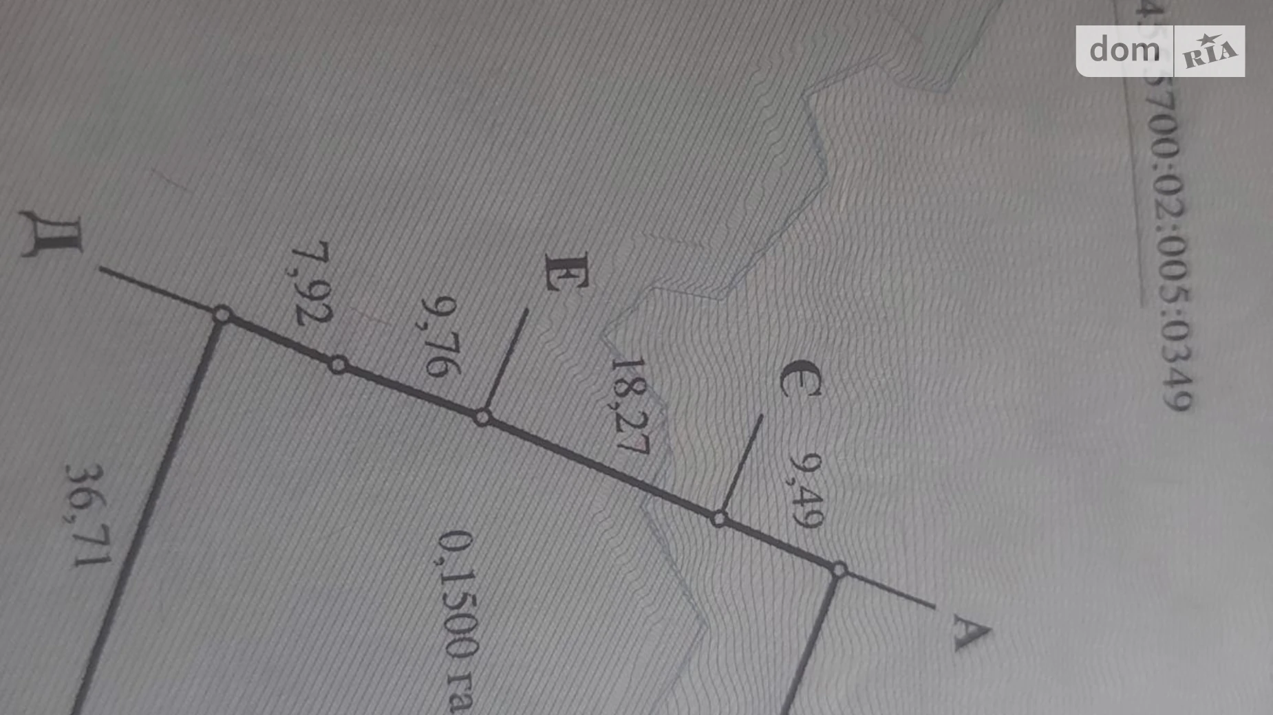 Продается земельный участок 16 соток в Винницкой области, цена: 9000 $ - фото 2