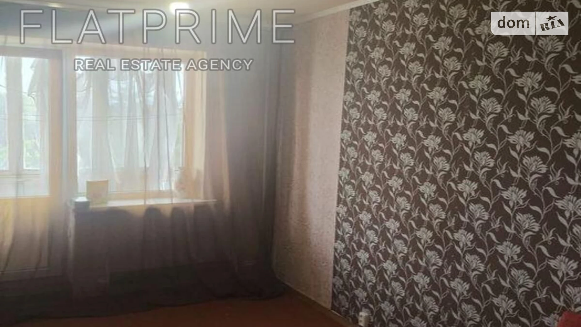 Продается 2-комнатная квартира 50.7 кв. м в Киеве, просп. Николая  Бажана, 9А - фото 5