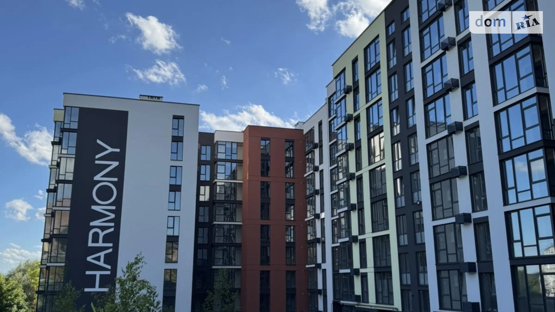 Продается 1-комнатная квартира 50.7 кв. м в Хмельницком, ул. Тернопольская, 13/6А - фото 3