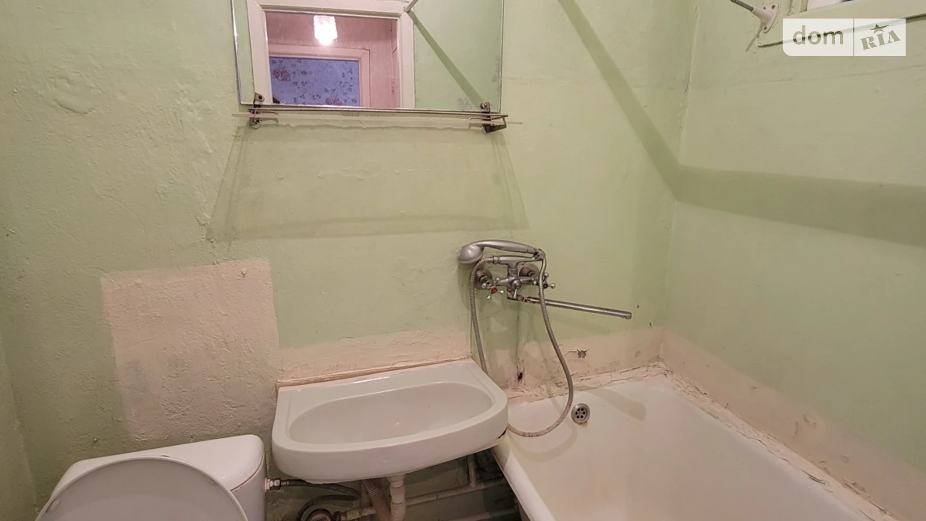 Продается 1-комнатная квартира 21 кв. м в Хмельницком, Львовское шоссе - фото 5