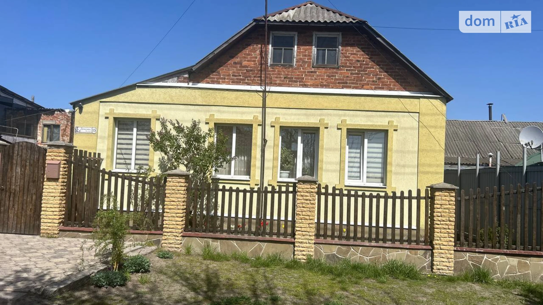 Продается одноэтажный дом 97.9 кв. м с баней/сауной, цена: 45000 $ - фото 2