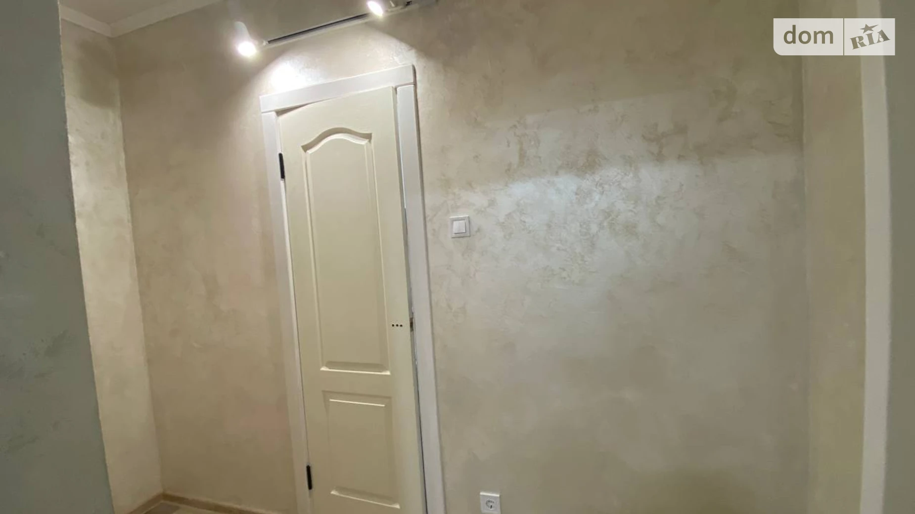 Продается 3-комнатная квартира 90.5 кв. м в Киеве, ул. Милославская, 12 - фото 2