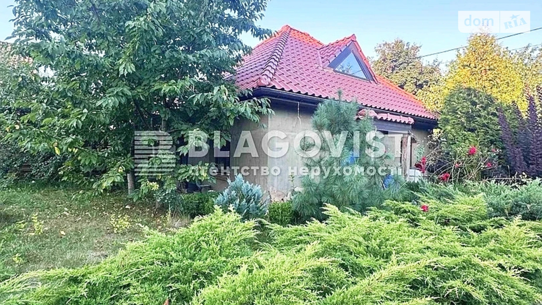 Продается одноэтажный дом 139.9 кв. м с гаражом, цена: 195000 $ - фото 3