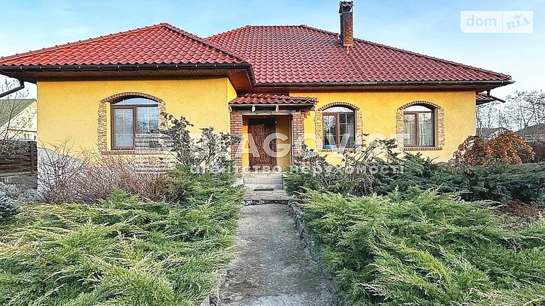 Продается одноэтажный дом 139.9 кв. м с гаражом, цена: 195000 $ - фото 2