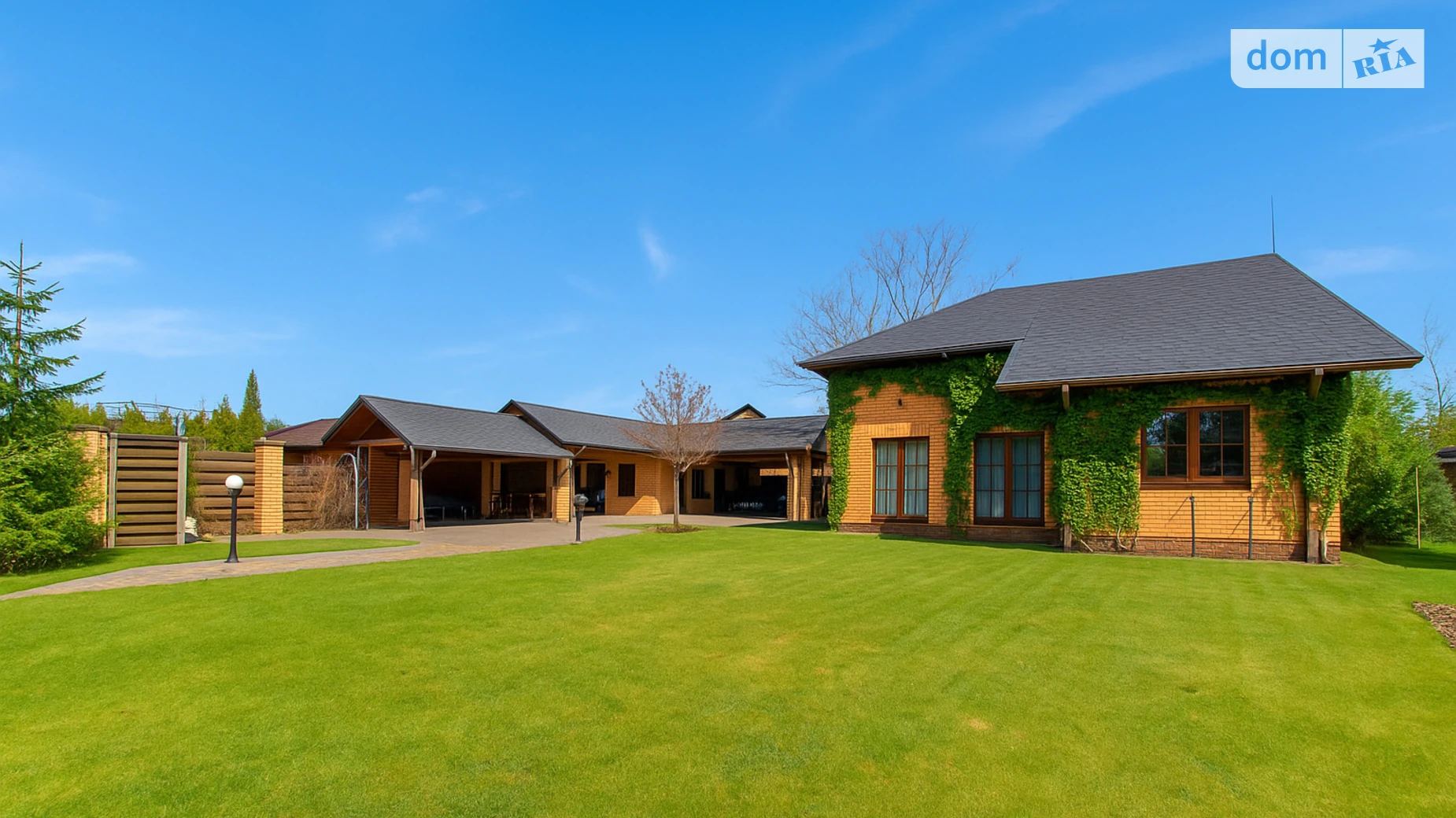 Продается дом на 2 этажа 196.6 кв. м с беседкой, цена: 199999 $ - фото 2