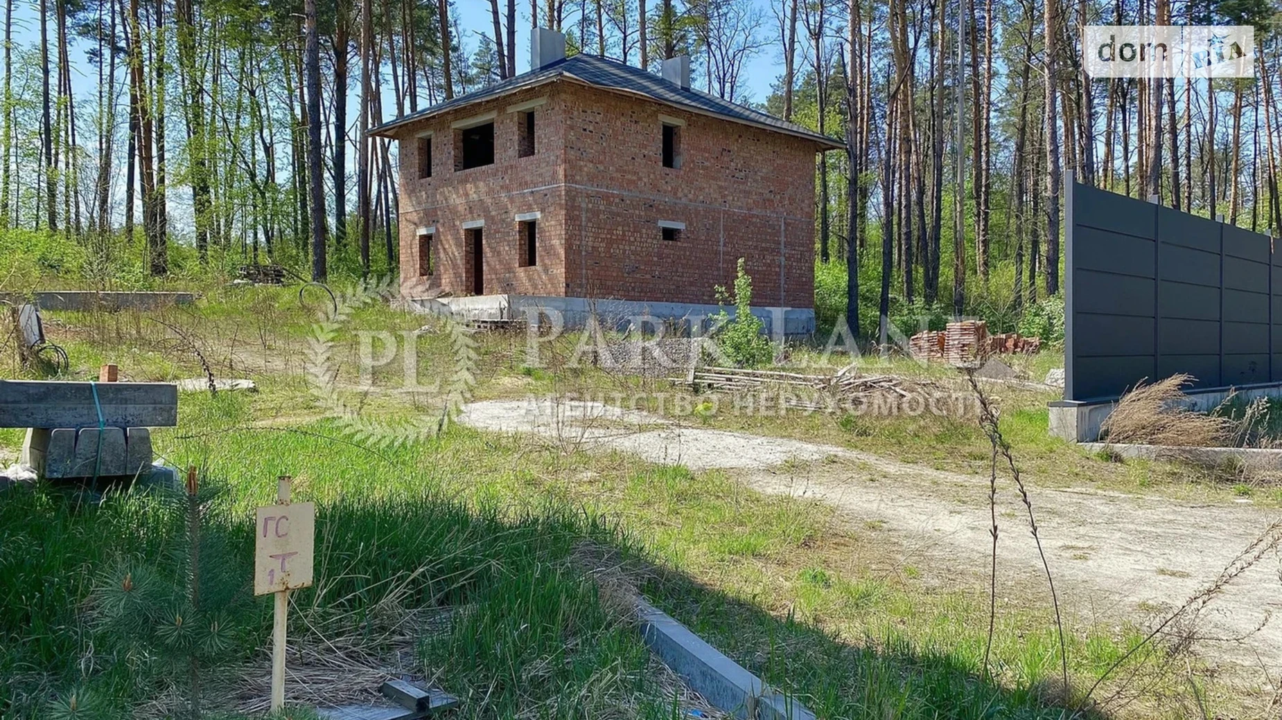 Продается земельный участок 75 соток в Киевской области, цена: 900000 $ - фото 2