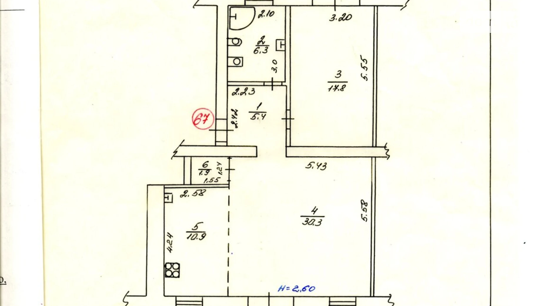 Продається 2-кімнатна квартира 74.4 кв. м у Конотопі, цена: 65 $ - фото 4