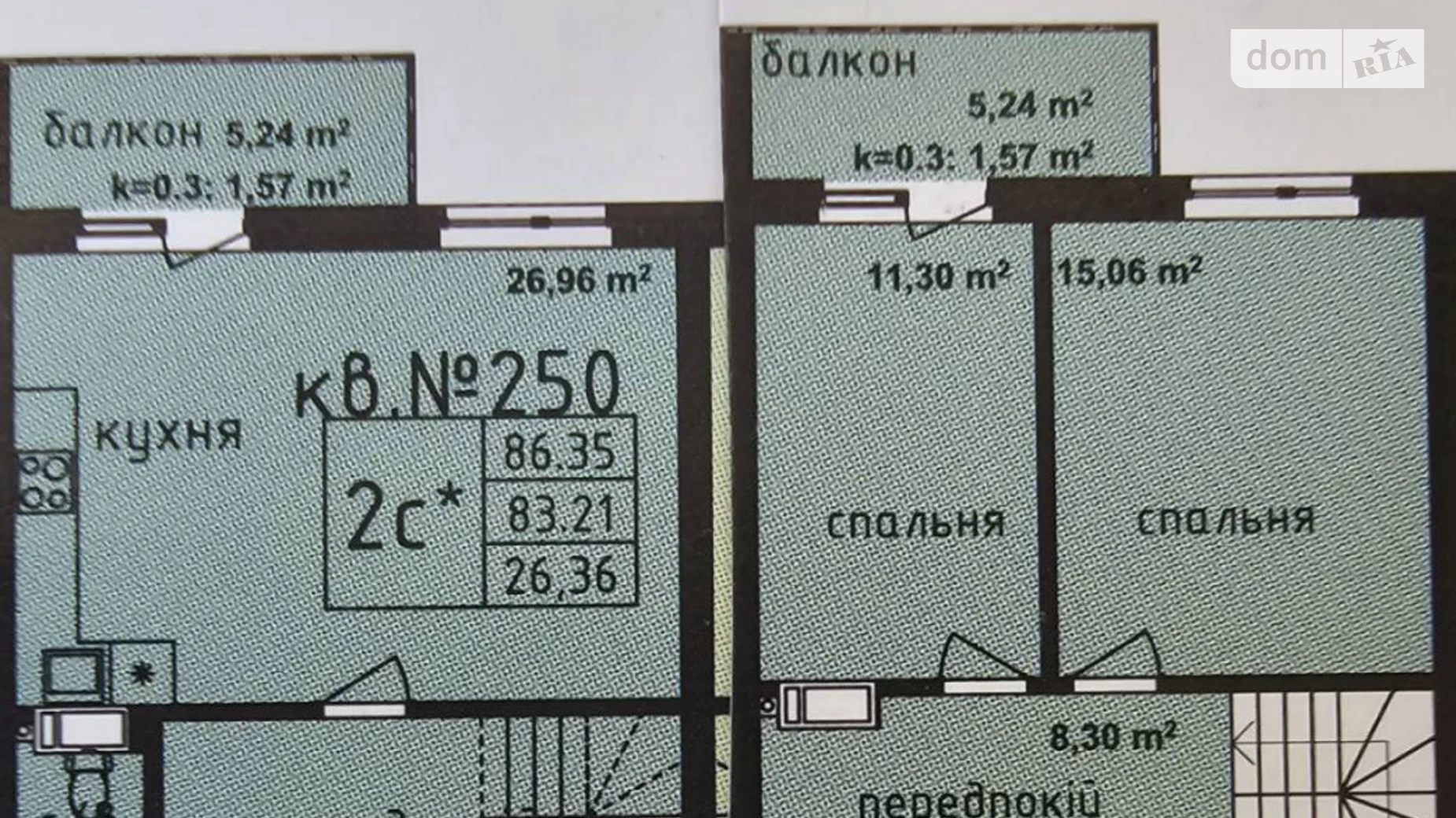 Продається 2-кімнатна квартира 88 кв. м у Києві, вул. Академіка Заболотного, 148В корпус 2 - фото 2