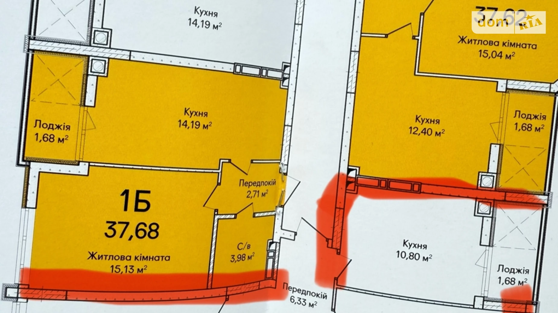Продається 2-кімнатна квартира 57 кв. м у Ірпені, вул. Ольги Кобилянської(Достоєвського), 1В/6 - фото 2