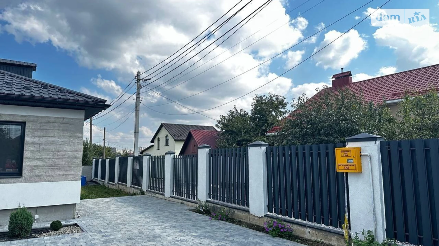 Продается одноэтажный дом 100 кв. м с беседкой, цена: 100000 $ - фото 5