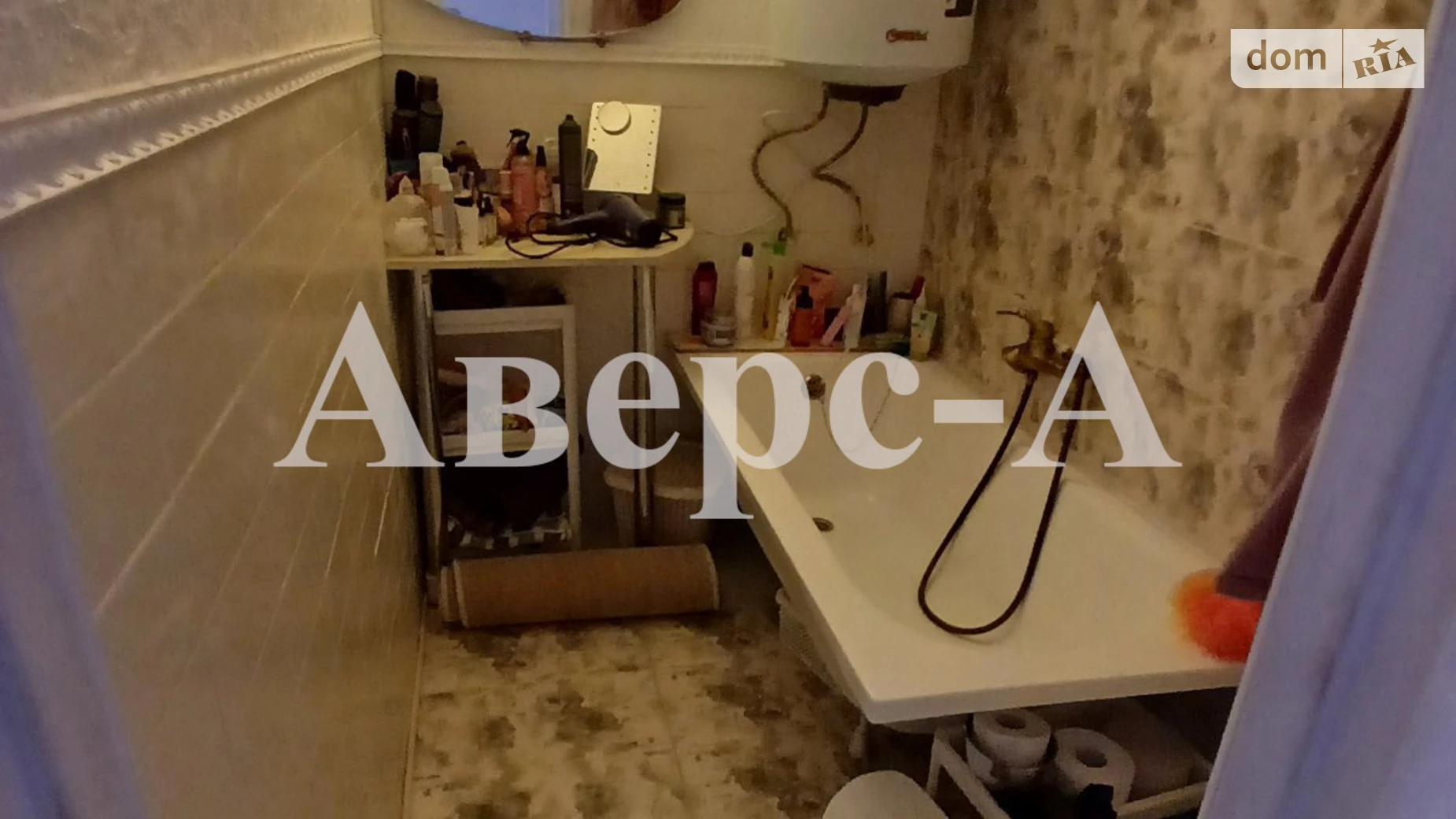 Продается дом на 2 этажа 43.7 кв. м с мебелью, цена: 54000 $ - фото 2