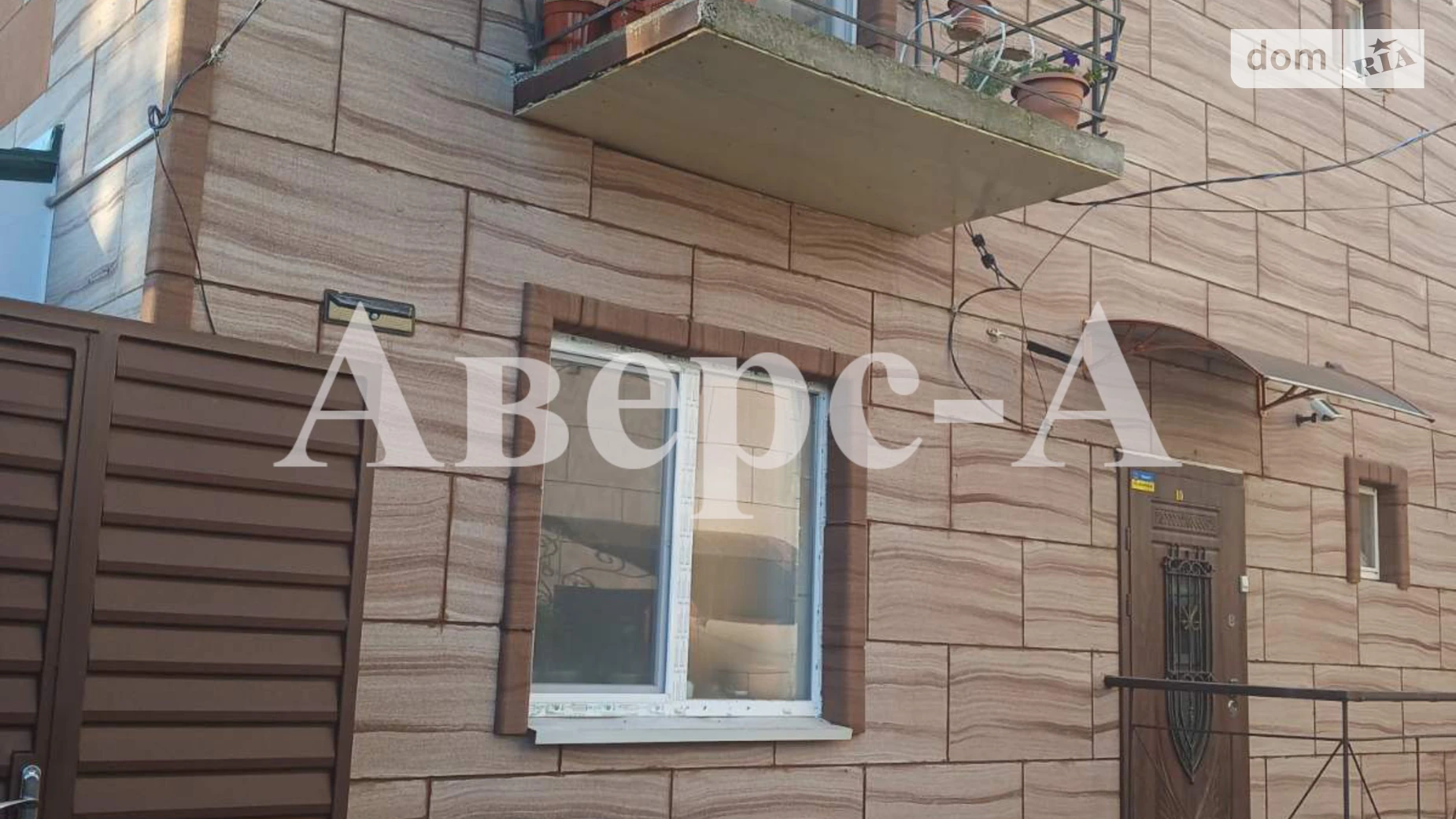 Продается дом на 2 этажа 43.7 кв. м с мебелью, цена: 54000 $ - фото 4